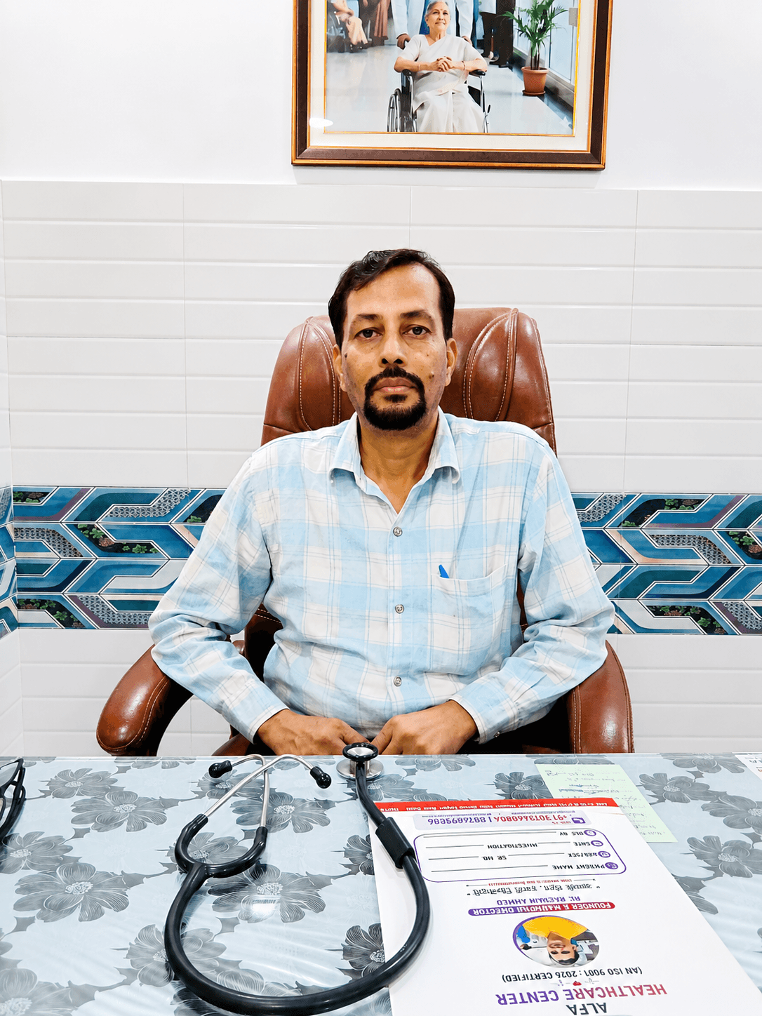 DR. ARIF
